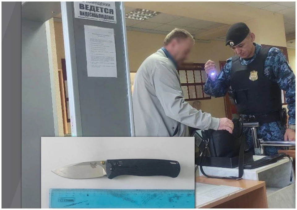 За нарушение установленных в суде правил мужчина заплатит штраф. Фото: Правобережный РОСП г. Магнитогорска ГУФССП России по Челябинской области