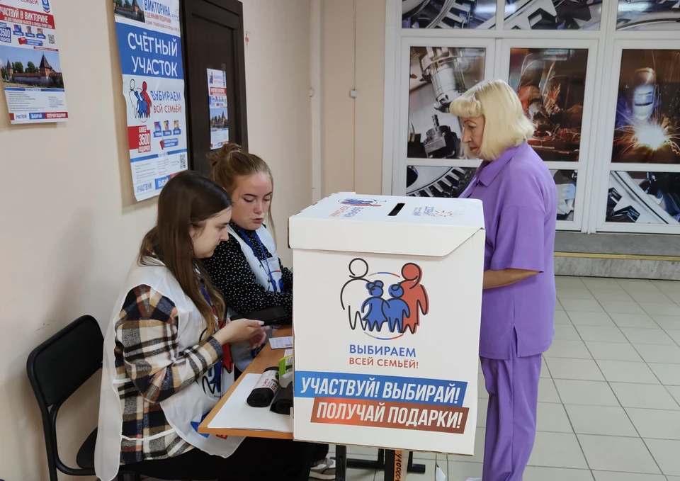 Викторину проводит общественная организация «Добрый Мир» в рамках проекта «Выбираем всей семьей!»