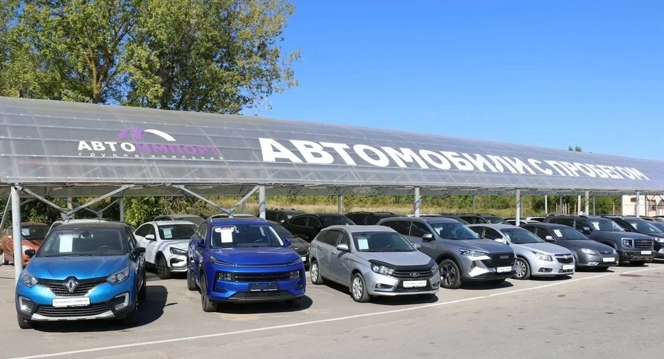 Автосалон "Автомобили с пробегом" на ул. Октябрьская, дом 309: приезжайте и выбирайте!