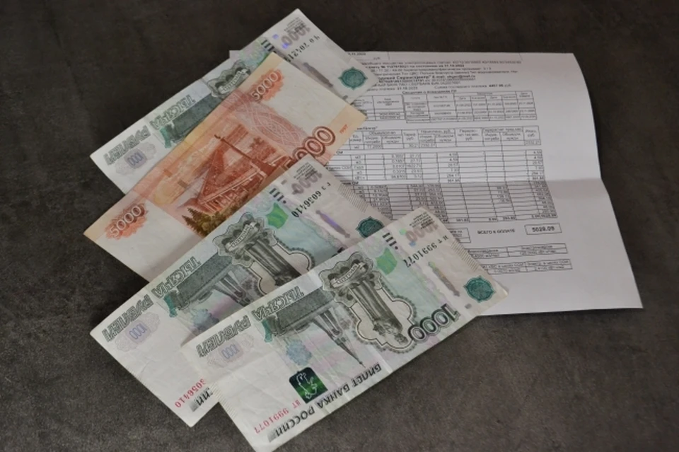 Налоговые уведомления начали рассылать в Хабаровске