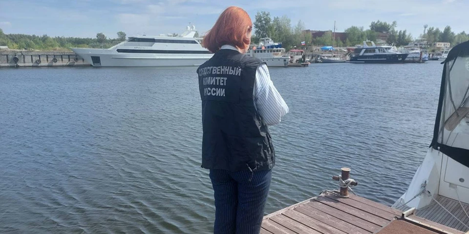 Фото: СУ СКР