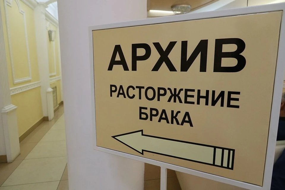 Примирительная процедура может стать обязательной