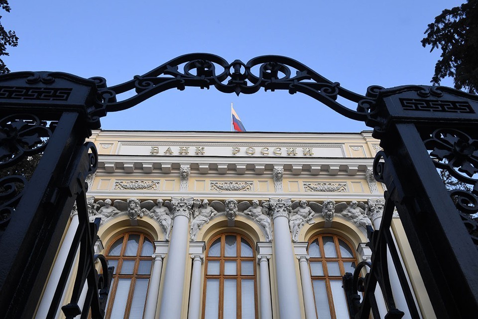ЦБ заявил об усилении нехватки рабочей силы после мобилизации