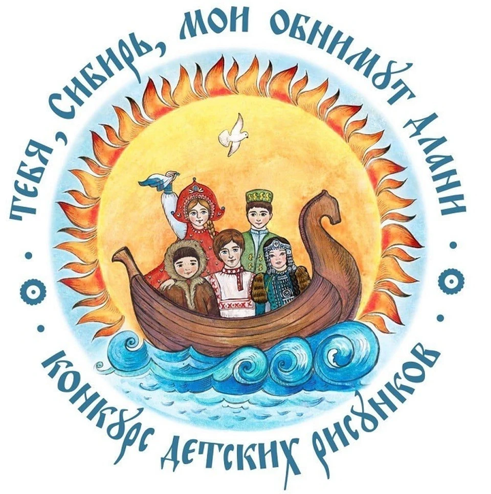 Фото: https://school77tmn.ru/