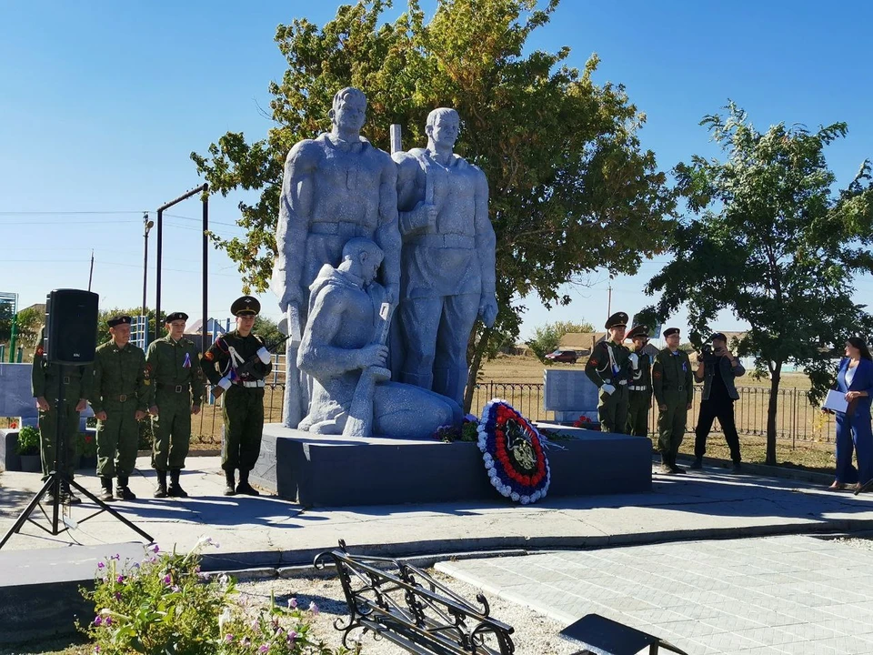 Фото : прокуратура Саратовкой области