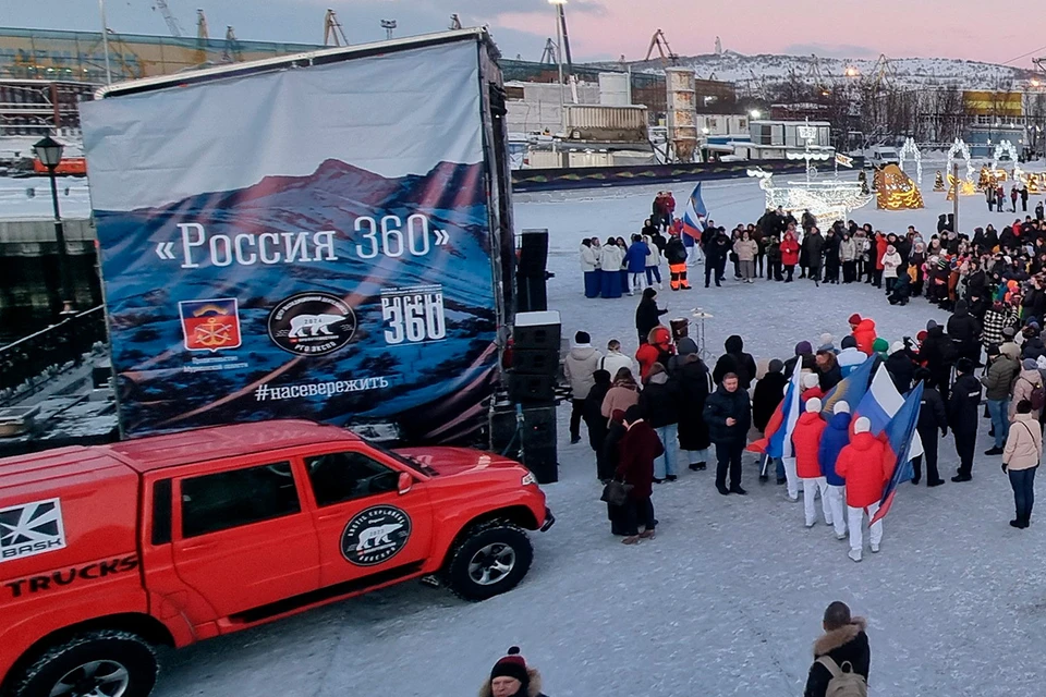 С конца января «Комсомолка» подробно рассказывает о приключениях первой сухопутной экспедиции вдоль всей границы РФ «Россия 360».