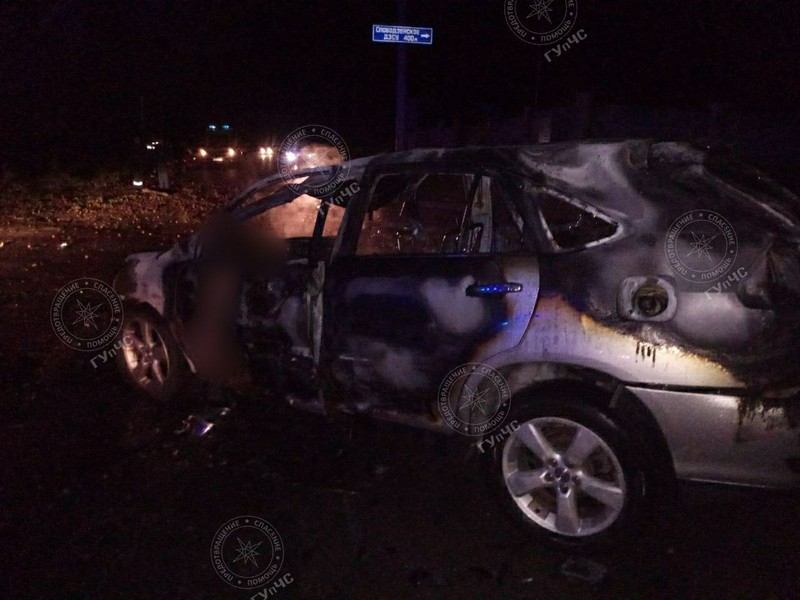 Автомобиль загорелся и водитель погиб в огне. Фото: МВД Приднестровья.