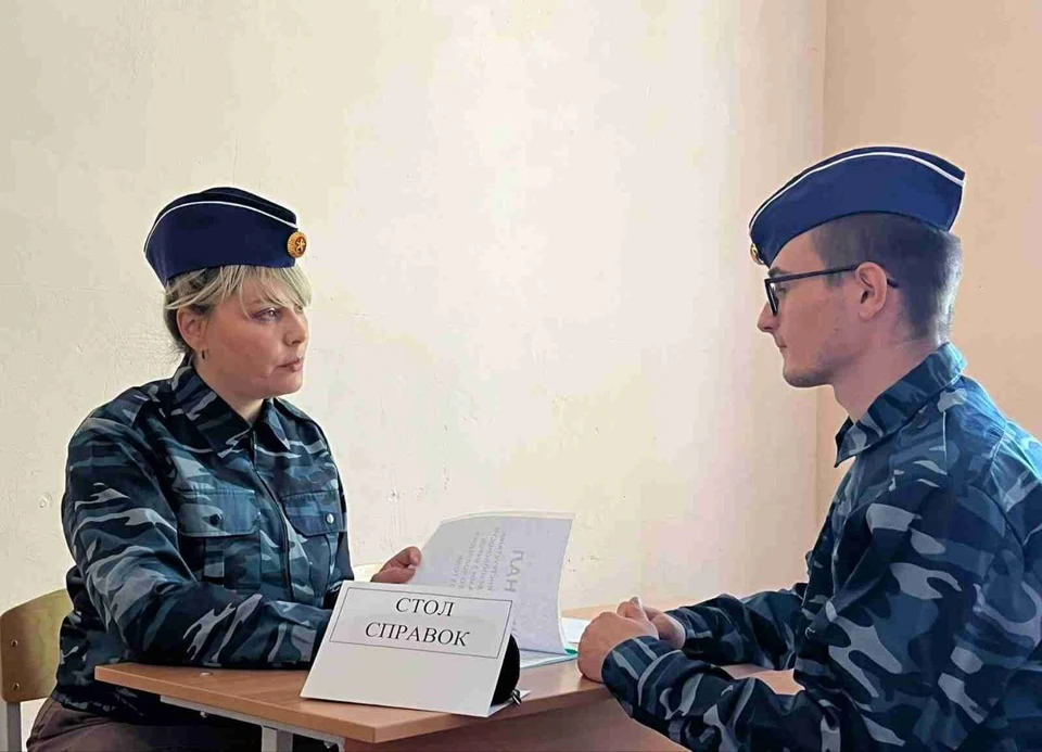 В Таганроге на протяжении двух дней проходила Всероссийская тренировка по гражданской обороне. Фото: администрация Таганрога