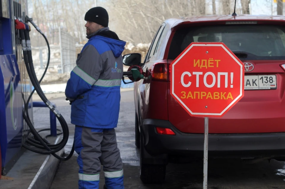 Дефицита топлива на заправках нет