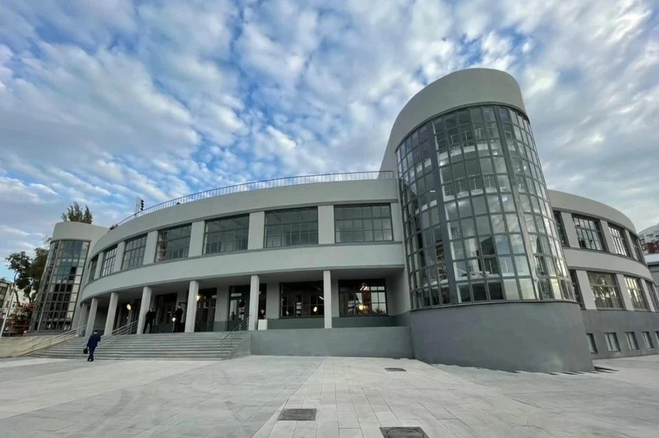 Начало мероприятия запланировано на 17:00