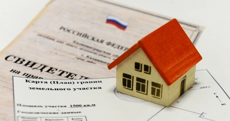 Недострой в Краснофлотском районе выставили на торги в Хабаровске
