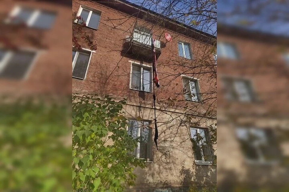 Фото: Поисково-спасательная служба КМО / ВКонтакте