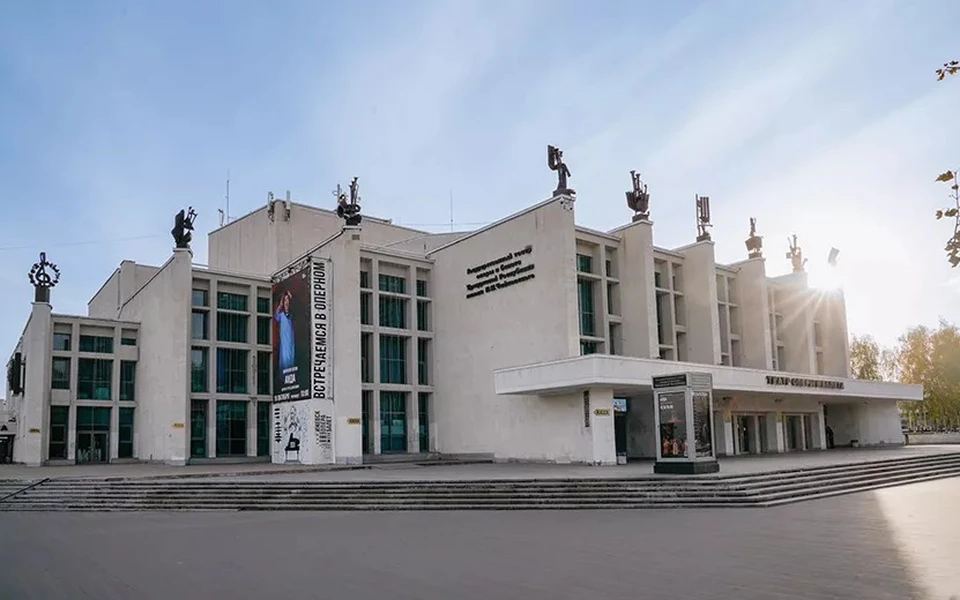 Театр оперы и балета в Ижевске.