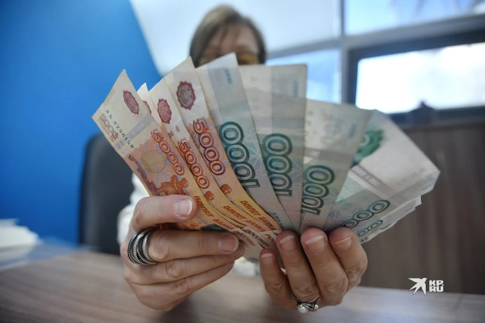 По стране средние зарплатные ожидания достигают 70 тысяч рублей