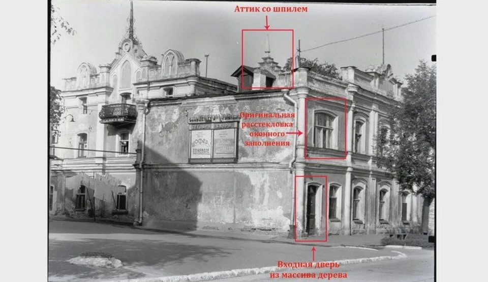 Фото: " Строительство и архитектура"
