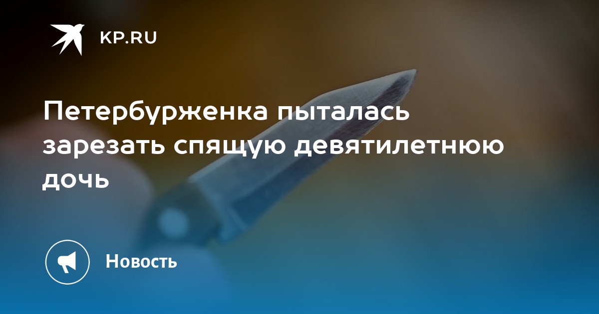 Как спать с девушкой в одной кровати