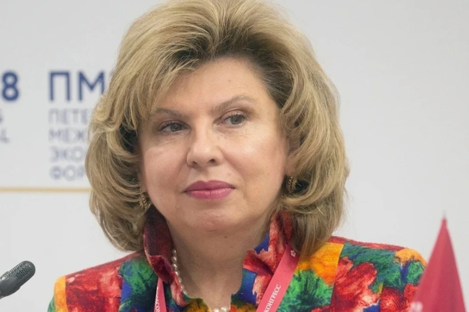 Москалькова: Родные ищут более тысячи курян, насильно вывезенных ВСУ