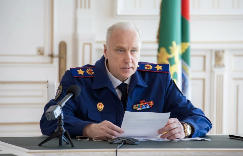 Фото: Информационный центр СК России.
