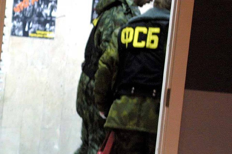 Мужчина попался на взятке сотруднику ФСБ.