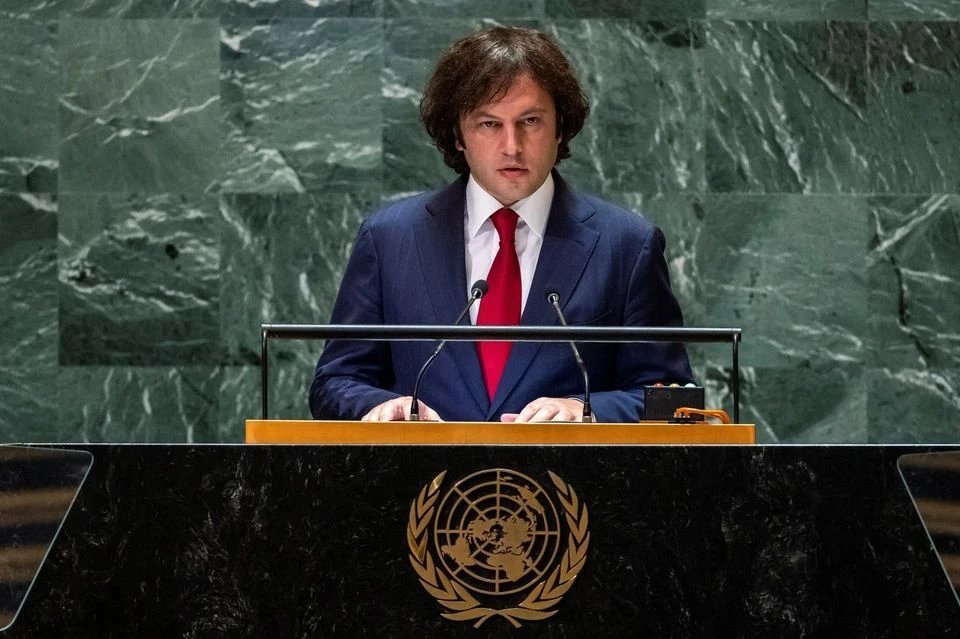 Премьер Грузии Кобахидзе: инфраструктура Украины уничтожена