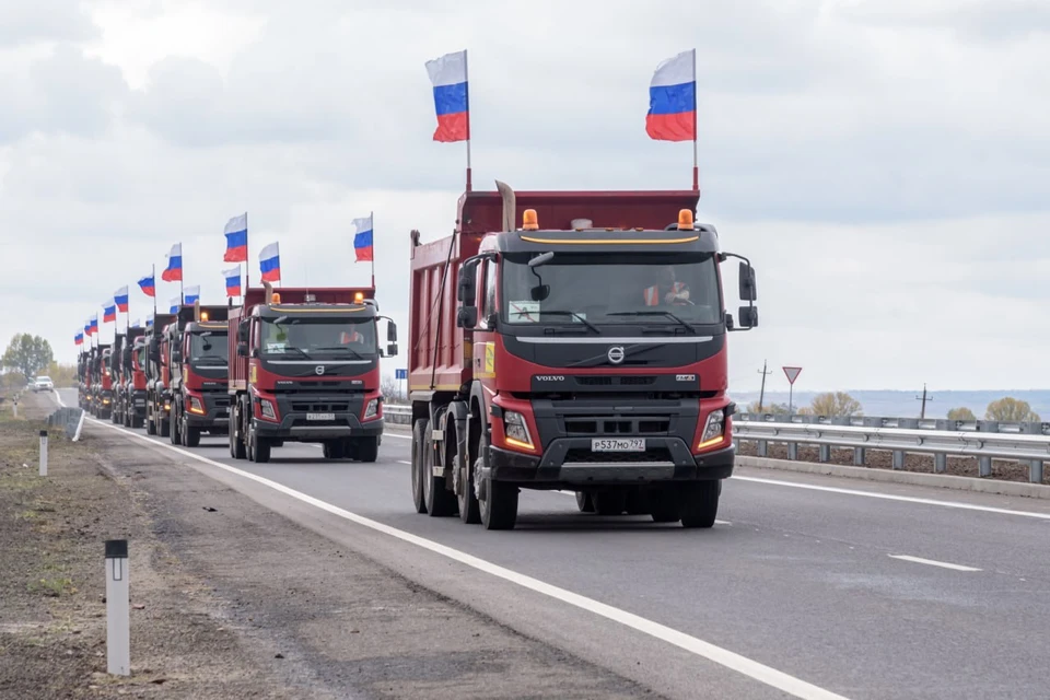 Специалисты ГК "Автодор" провели масштабные работы. ФОТО: тг-канал Леонида Пасечника