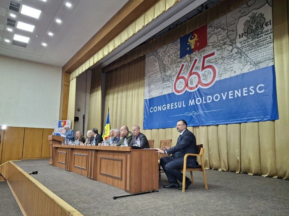 В Кишиневе прошёл второй республиканский «Молдавский съезд». Фото: соцсети