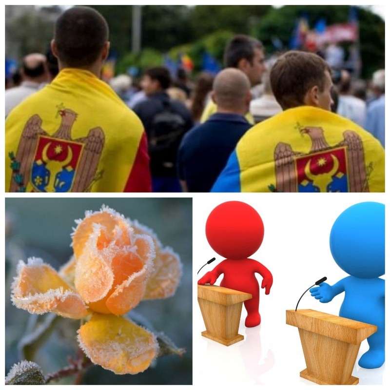 Главные новости в Молдове.