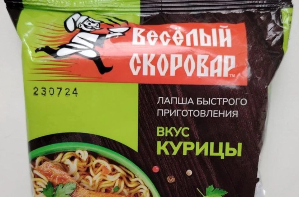 Госстандарт запретил в Беларуси российскую лапшу быстрого приготовления. Фото: Госстандарт.