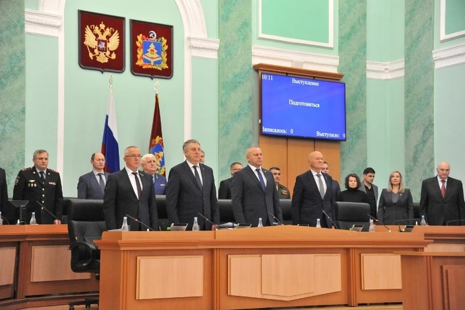 Фото: А.В. БОГОМАЗ, ВКонтакте.