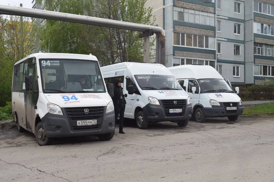 В Ульяновске маршрутки №94 снова начнут курсировать по улице Ленина | ФОТО: администрация Ульяновска