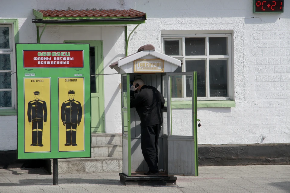 На протяжении трех месяцев мастер не осматривал вверенную ему производственную территорию.