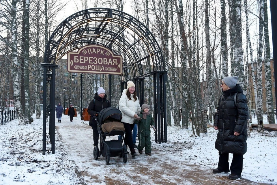 Новый парк стал приятным подарком сосногорцам. Фото: Сергей ЛАРИОНОВ.