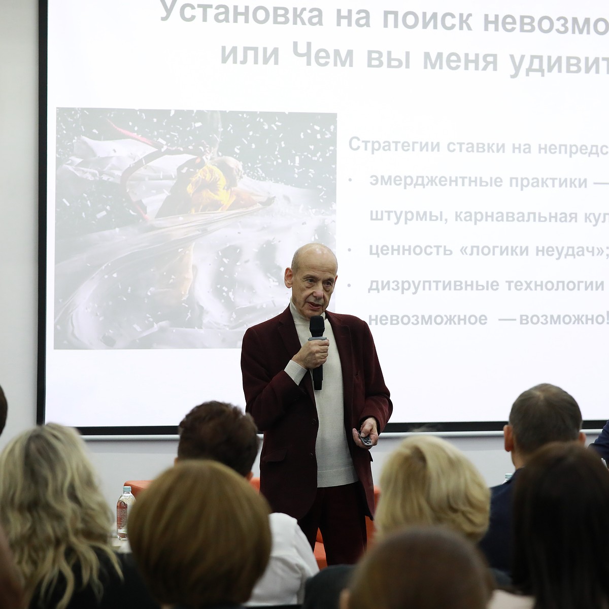 Уфадағы секс үшін балапандар