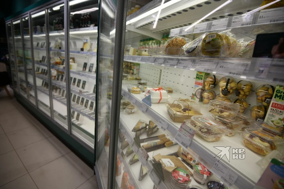 Уральские бизнесмены начали массово продавать франшизы «ЖизньМарт»