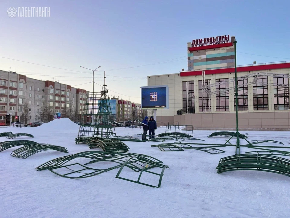 Фото: администрация Лабытнанги