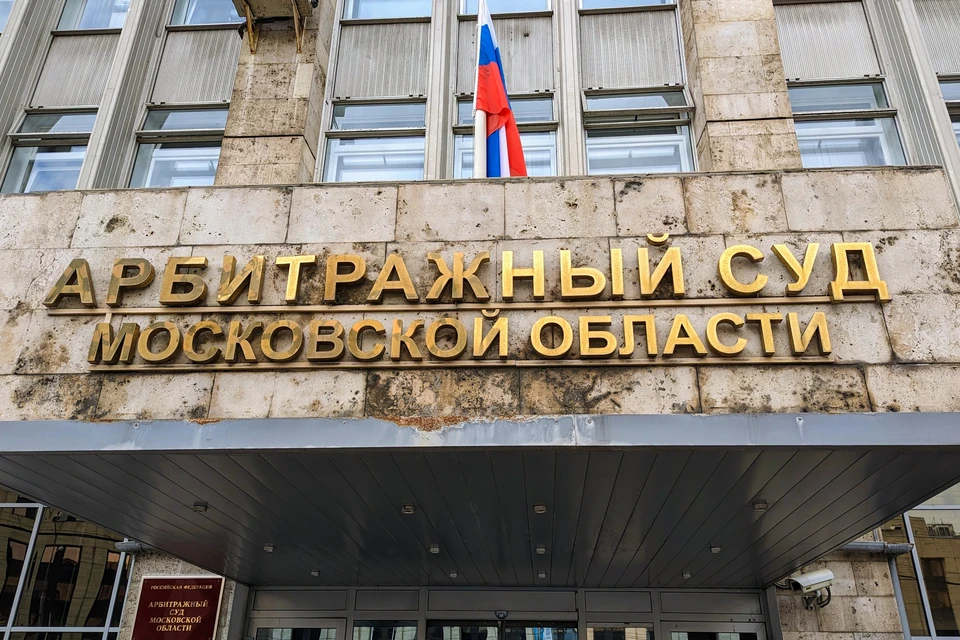 Минздрав обжалует решение суда о прекращении регистрации антибиотика "Биапенем"