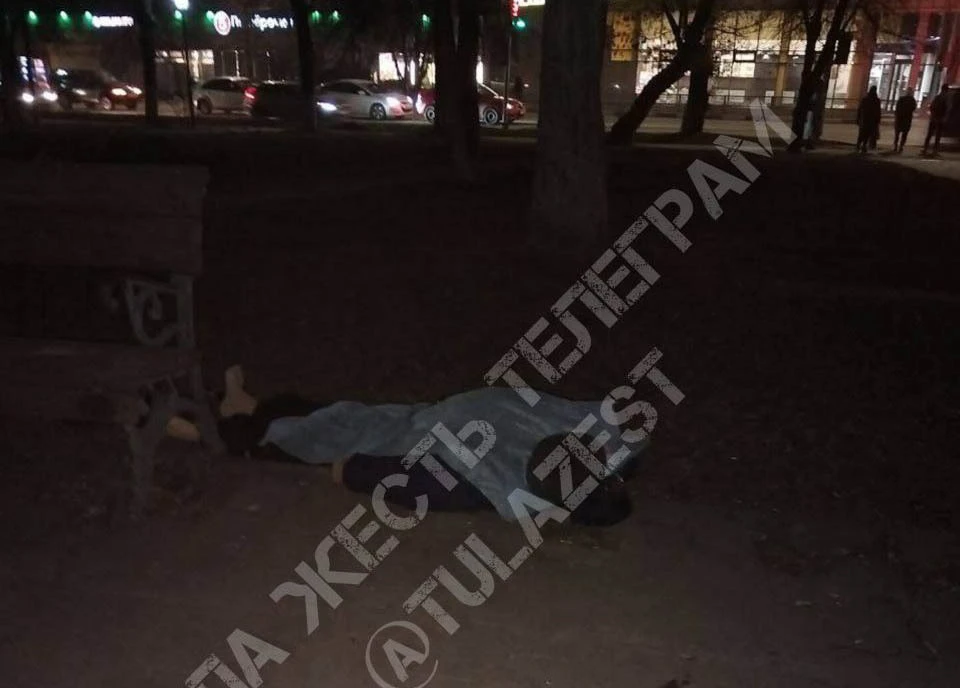 На улице Кауля в Туле обнаружено тело мужчины. Фото: «Тула Жесть».