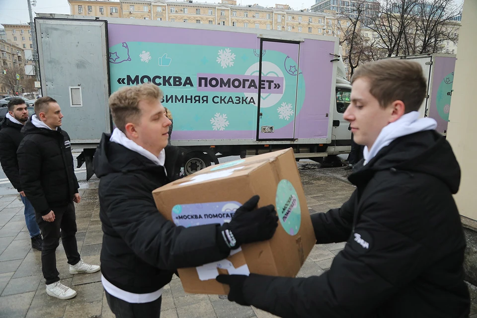 Фото: Артур Новосильцев/АГН "Москва"