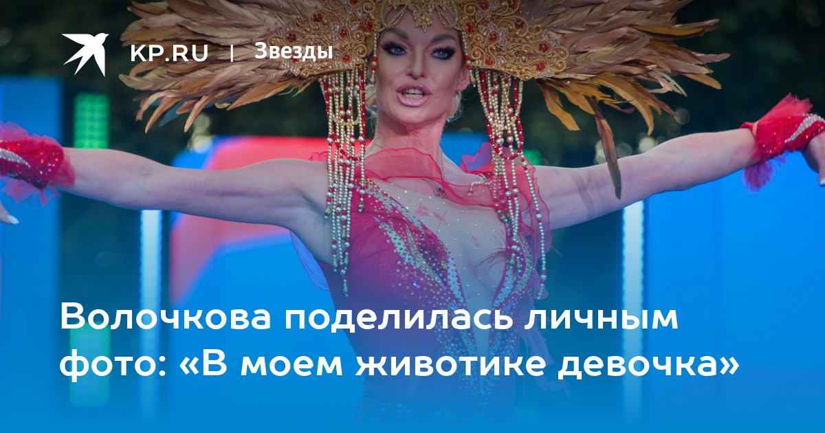 Фото Живота Девушки В Домашних Условиях