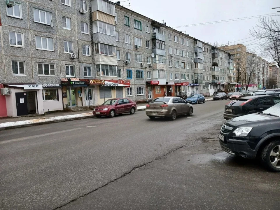 Апзон тула