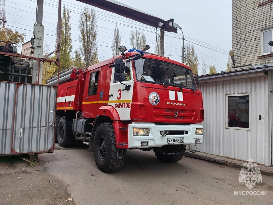 Фото: ГУ МЧС по Саратовской области