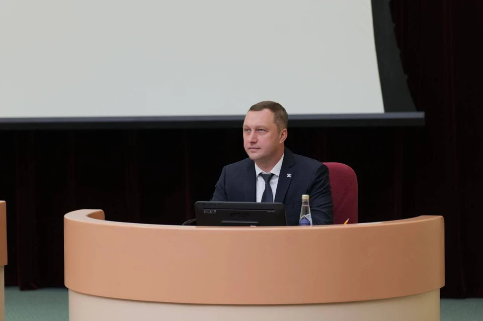 Фото: Telegram - канал Романа Бусаргина