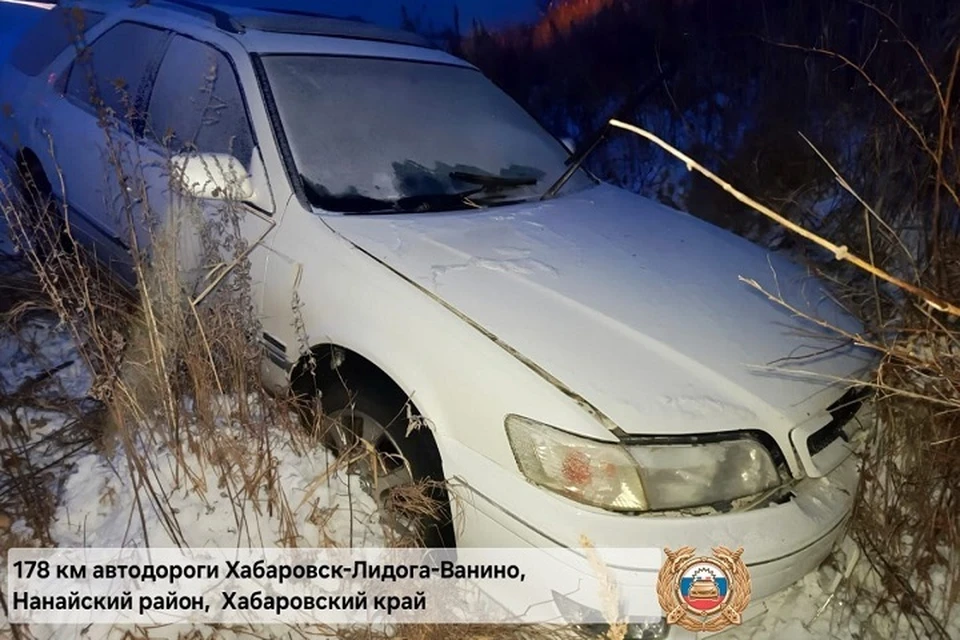 Двое детей пострадали в аварии на трассе в Хабаровском крае Фото: Госавтоинспекция УМВД России по Хабаровскому краю