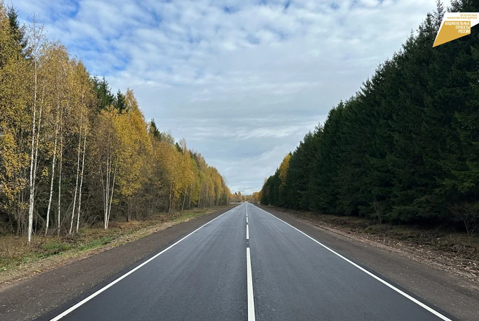 Ремонт дороги велся в Старицком округе и Торжокском районе.