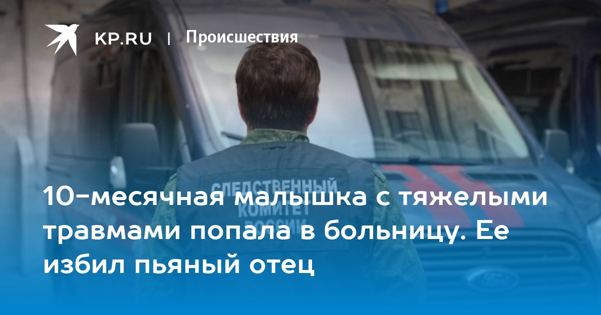 Пьяные волосатые девчонки