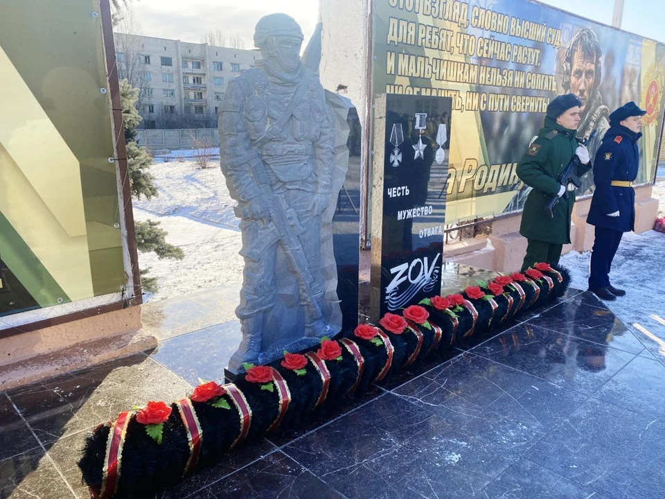 Мемориал установили на территории военной части. Фото: администрация Камышина.