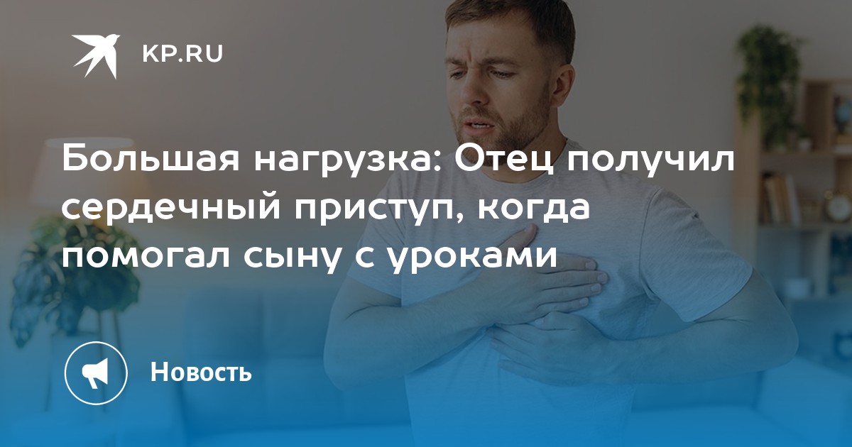 Худые с большим бюстом