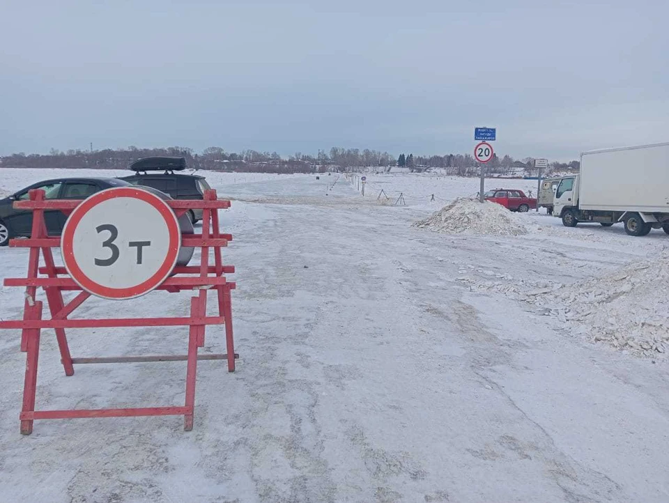 Фото: сайт администрации Томской области