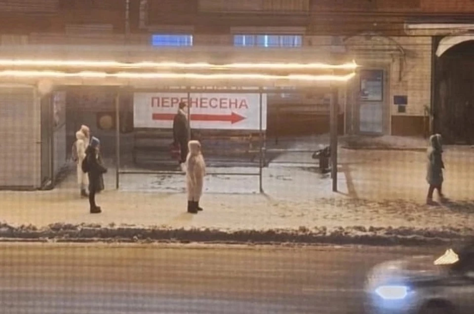 Ярославцы продолжают ждать транспорт на старой остановке. ФОТО: группа " Общественный транспорт Ярославля" ВКонтакте