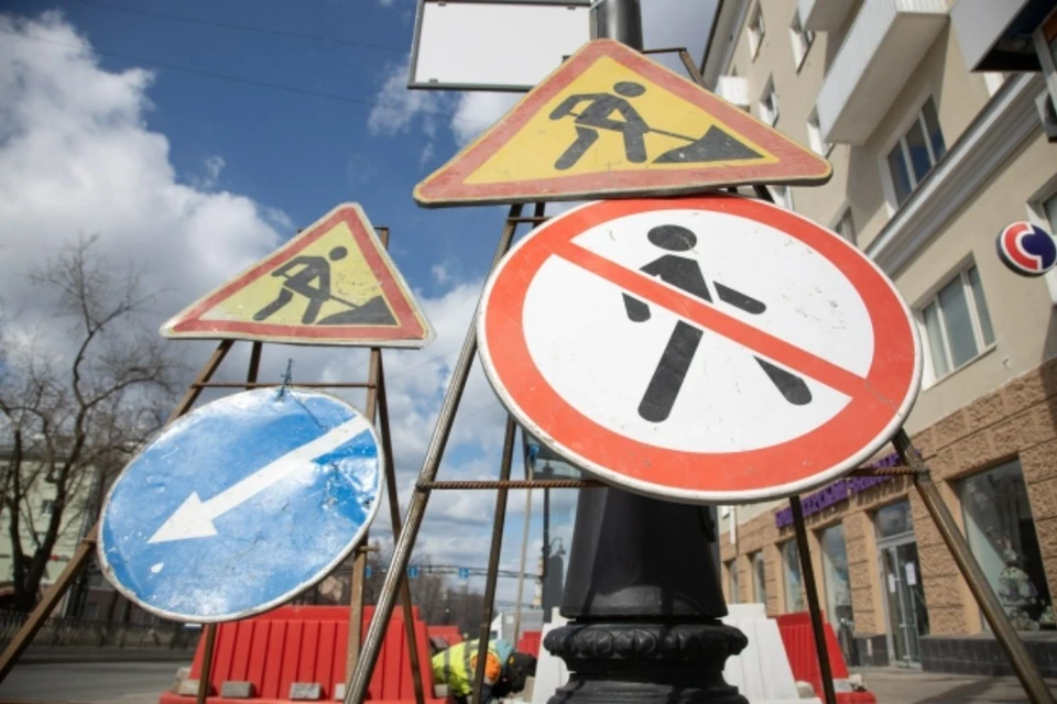 В Первомайском районе Новосибирска на время ограничили движение